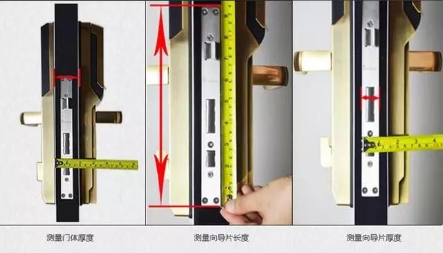 太平庄开锁公司：智能锁安装为什么需要专业师傅？